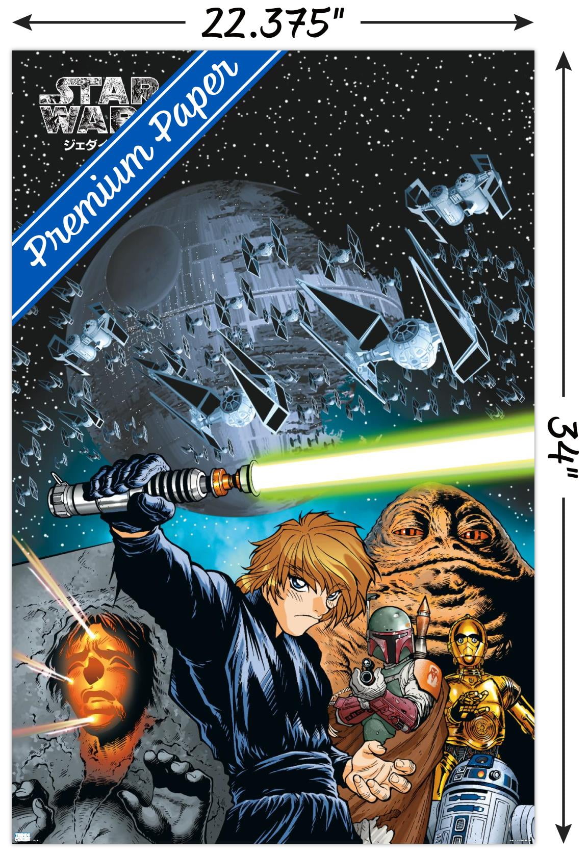 STAR WARS RETURN OF THE JEDI ポスター Amazon.com: Return of the Jedi Star Wars Movie 24x36 Poster