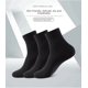thumbnail image 3 of Calcetines de tubo de negocios para hombre, calcetines de algodón gruesos de otoño e invierno, absorbentes del sudor, calcetines largos de tubo transpirables para las cuatro estaciones, calcetines de, 3 of 4