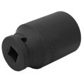 thumbnail image 1 of Dioche 1 Inch Pneumatic Socket Thickened Air Impact Wrench Socket Square Hex 80mm Length,Pneumatic Socket,Impact Socket, 1 of 8
