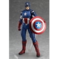 thumbnail image 3 of Captain America - Edition Avengers,, 3 of 6