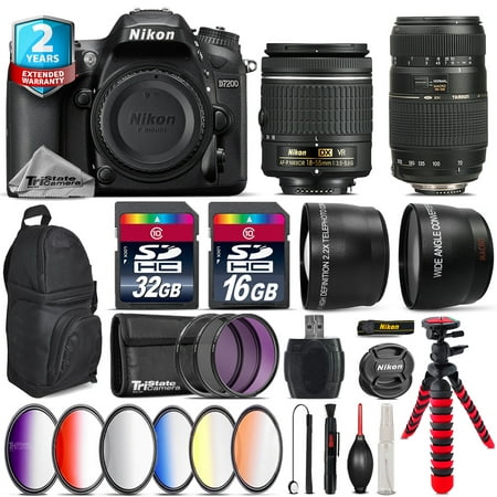 Nikon D7200 DSLR + AF-P 18-55mm VR + Tamron 70-300mm + Backpack - 48GB