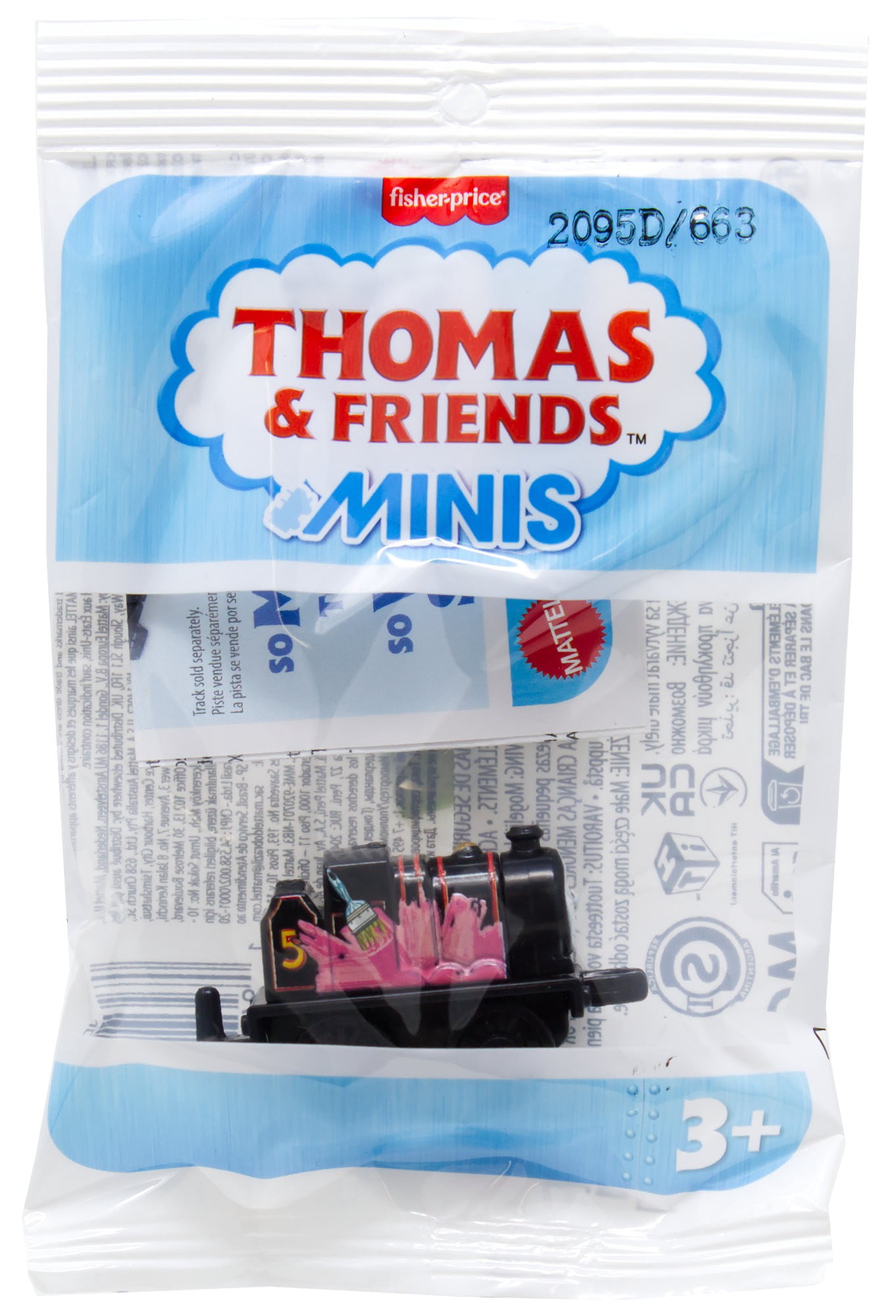 Thomas/Frnd Pullbk Puffrs - Walmart.com
