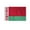 2x3 ft Nylon Flag, variant on AGAS Belarus Nautical Flag 12x18 inch Mini Belarusian National Flag Outdoor 200D Nylon Double Stitched Hem Rust Proof Brass Grommets Canvas Header Belarusian National Boat Flag