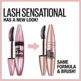 thumbnail image 1 of Máscara de pestañas a prueba de agua Maybelline Lash Sensational Negro Marrón 0.907ml, 1 of 2