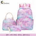 thumbnail image 3 of Nueva mochila de tres piezas 2024, mochila escolar para niñas y niños, mochila escolar primaria con estampado de grafiti estrellado, mochila ligera e impermeable, 3 of 5