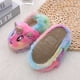 thumbnail image 3 of ColoMX 1 par de pantuflas de invierno para niños Pantuflas cómodas sin cordones de interior Zapatillas antideslizantes, 3 of 8
