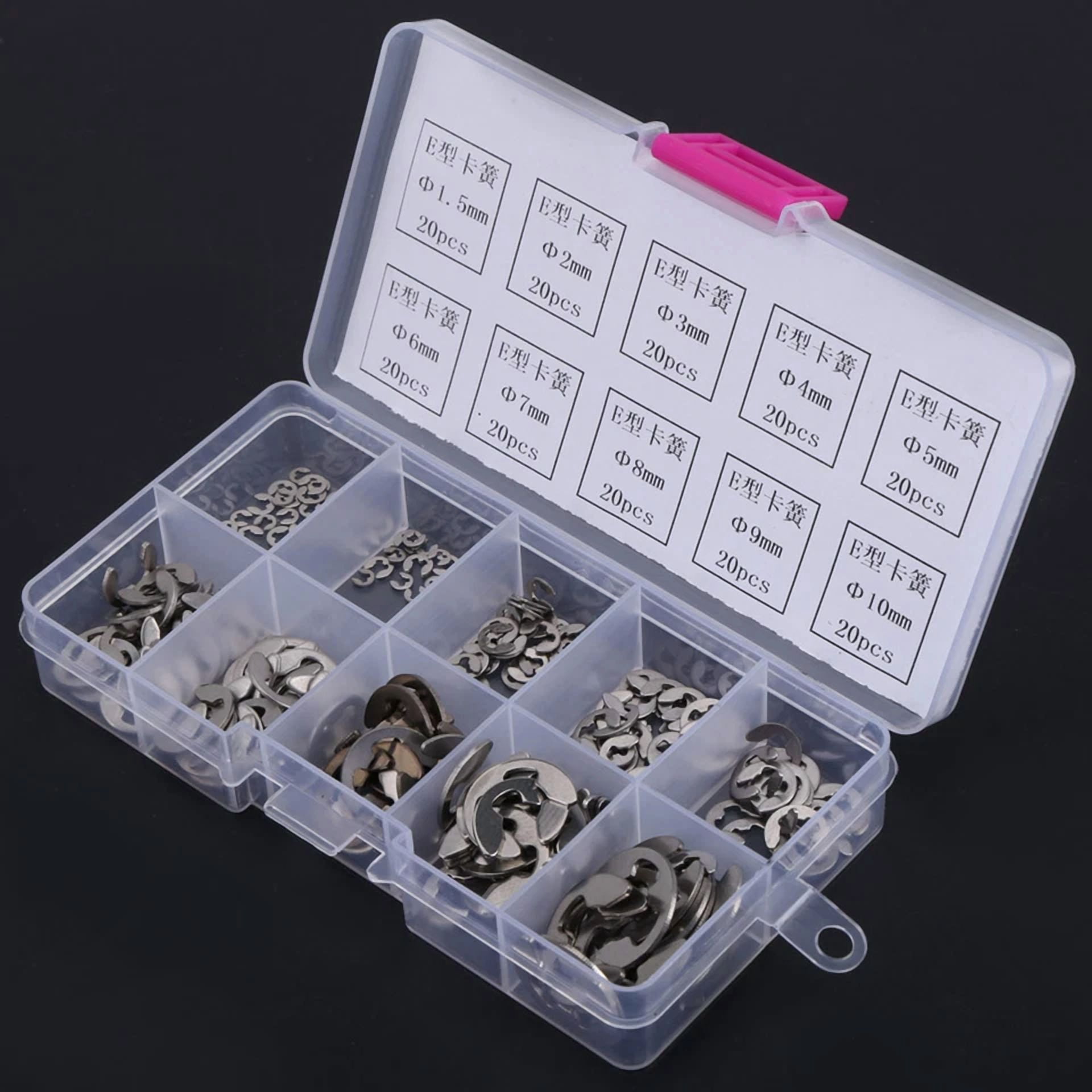 CIRCLE- 200Pcs Stainless Steel E-Clip Circlip Kit Retaining Ring Assortment Set 10 Sizes
