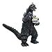 thumbnail image 2 of GODZILLA HOLDING HEAD 2008 CARLTON HEIRLOOM ORNAMENT, 2 of 2