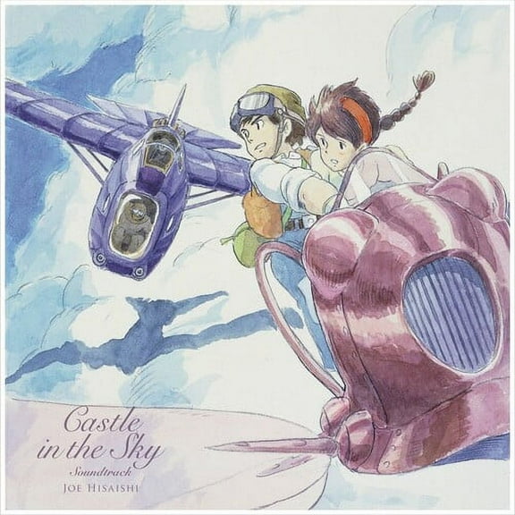 Joe Hisaishi - Castle in the Sky - Laputa in the Sky USA Version Soundtrack - Music & Performance - Vinyl