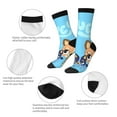 thumbnail image 3 of Silaia Bluey Print Adult Socks, Athletic Socks, Mens and Womens Crew Cushion Socks,Work Athletic Running Socks,Casual Breathable Socks, 3 of 6