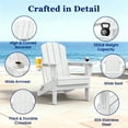 thumbnail image 6 of SERWALL Folding Adirondack Chair Set of 2 with Dual Cup Holders & Phone Holder, All-Weather HDPE Fire Pit Chairs for Outdoor, Patio, Poolside, Garden - White, 6 of 13
