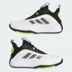 thumbnail image 3 of TENIS JS2173 OWNTHEGAME 3.0 BLANCO HOMBRE 29cm, 3 of 4