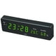thumbnail image 4 of Reloj de pared digital con led,reloj con pantalla grande Verde, 4 of 7