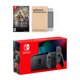 thumbnail image 1 of Nintendo Switch Gray Joy-Con Console Octopath Traveler Bundle, with Mytrix Tempered Glass Screen Protector - Improved Battery Life Console with the Best Turn-Based Role-Playing Game Nintendo HADSKAAAA, 1 of 2