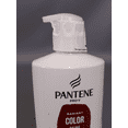 thumbnail image 2 of PANTENE PRO-V Radiant Color Shine Shampoo, 17.9oz/530mL, 2 of 4