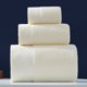 thumbnail image 1 of Namzi Juego de toallas de baño de 3 piezas, toallas de baño de algodón peinado, toallas de baño absorbentes, toallas de mano para baño, juegos de toallas de baño de lujo para baño, beige b, 1 of 2