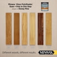 thumbnail image 6 of Minwax PolyShades - Stain & Polyurethane in 1 Step, Pint, Honey Pine, Gloss, 6 of 9