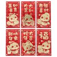 thumbnail image 1 of 6 sobres rojos chinos para el Año Nuevo Chino 2025, Hong Bao Lai See, bolsas de dinero de la suerte para el Festival de Primavera, bodas, graduaciones, cumpleaños, estilo 2, 1 of 8