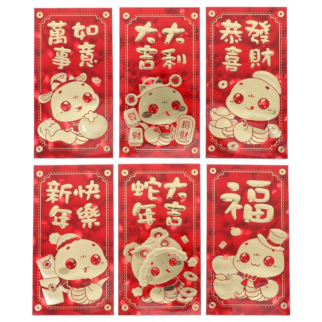 6 sobres rojos chinos para el Año Nuevo Chino 2025, Hong Bao Lai See, bolsas de dinero de la suerte para el Festival de Primavera, bodas, graduaciones, cumpleaños, estilo 2