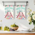thumbnail image 3 of Easter Kitchen Towels Set of 1, Cute Rabbits Eggs Flowers Leaf Butterflies Watercolor Absorbent Dish Towels for Kitchen, Microfiber Hand Towel, Quick Drying Tea Towel for Cleaning Dishcloths, 3 of 7