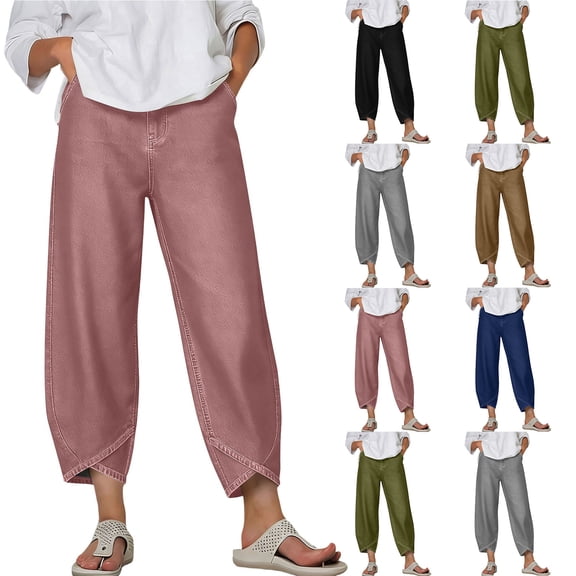 Admvng Faux Denim Pants for Women Relaxed Fit Pants with Tulip Hem