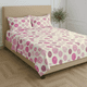 thumbnail image 1 of Juego de Sábanas Básica Rebeca Algodón Percal 200 Estampada Esferas Individual, 1 of 8