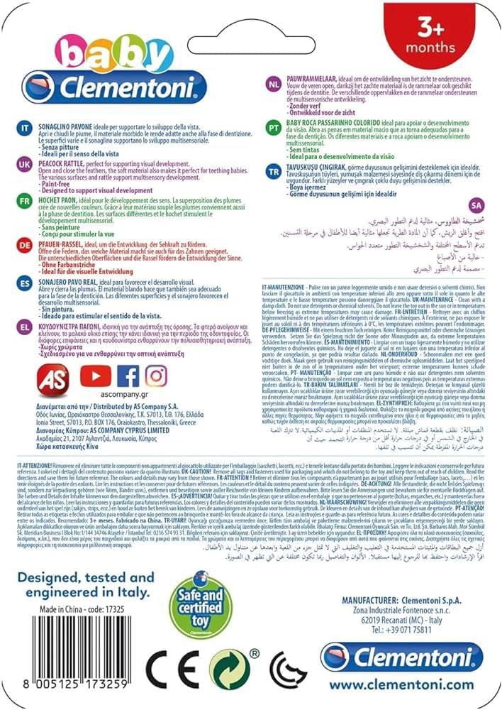 Rainbow Peacock Rattle