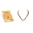 thumbnail image 1 of Kamada Combination of Hriday Aditya Stotram holy book and exquisite Shri Radha 32 Tulsi (basil) mala | Spritual Pendant Necklace for Women and Men, 1 of 3