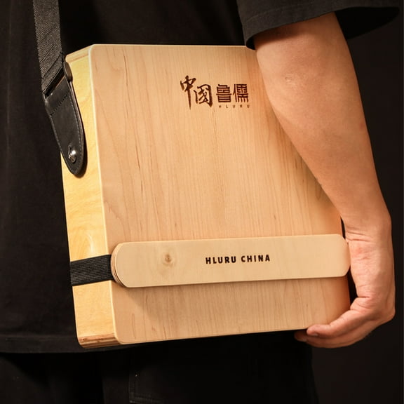 Percussion Instrument,Drum Percussion With Wooden Drum 3-in-1 Drum Party Hand Box Drum Party Portable Box Drum Flat Hand Drum 3-in-1 Flat Hand Percussion With Adjustable Hand Drum Percussion