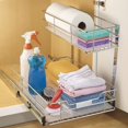 thumbnail image 4 of Cabinet Organizer Cuisinart 2-Tier Sliding 14-inch Chrome, 4 of 4