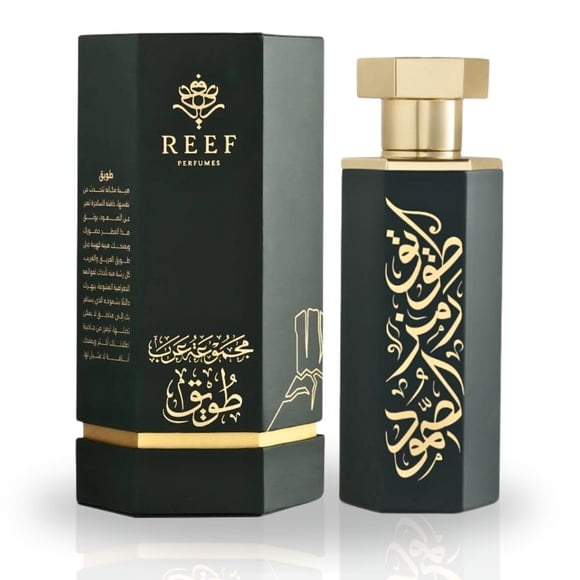 Perfume Reef Perfumes Tuwayq Arabs EDP 100 ml para hombre y mujer