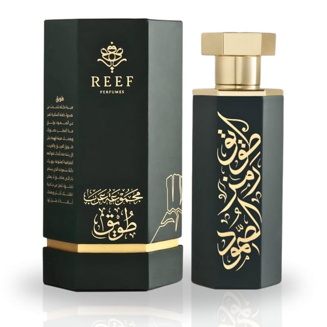 Perfume Reef Perfumes Tuwayq Arabs EDP 100 ml para hombre y mujer