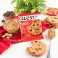 thumbnail image 6 of Quest Protein Cookie, Keto Friendly, Peanut Butter Chocolate Chip Flavored, Soft and Chewy, 12 Count, 6 of 11