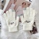 thumbnail image 4 of Guantes de invierno 1 par de guantes de mujer, guantes cálidos de felpa de invierno para mujer (color: blanco, talla de guante: talla única), 4 of 5