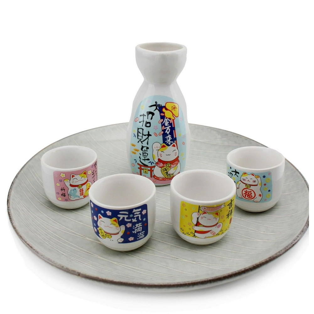 Japanese Porcelain Sake Set Maneki Neko Lucky Cat 4 Cups +1 Bottle