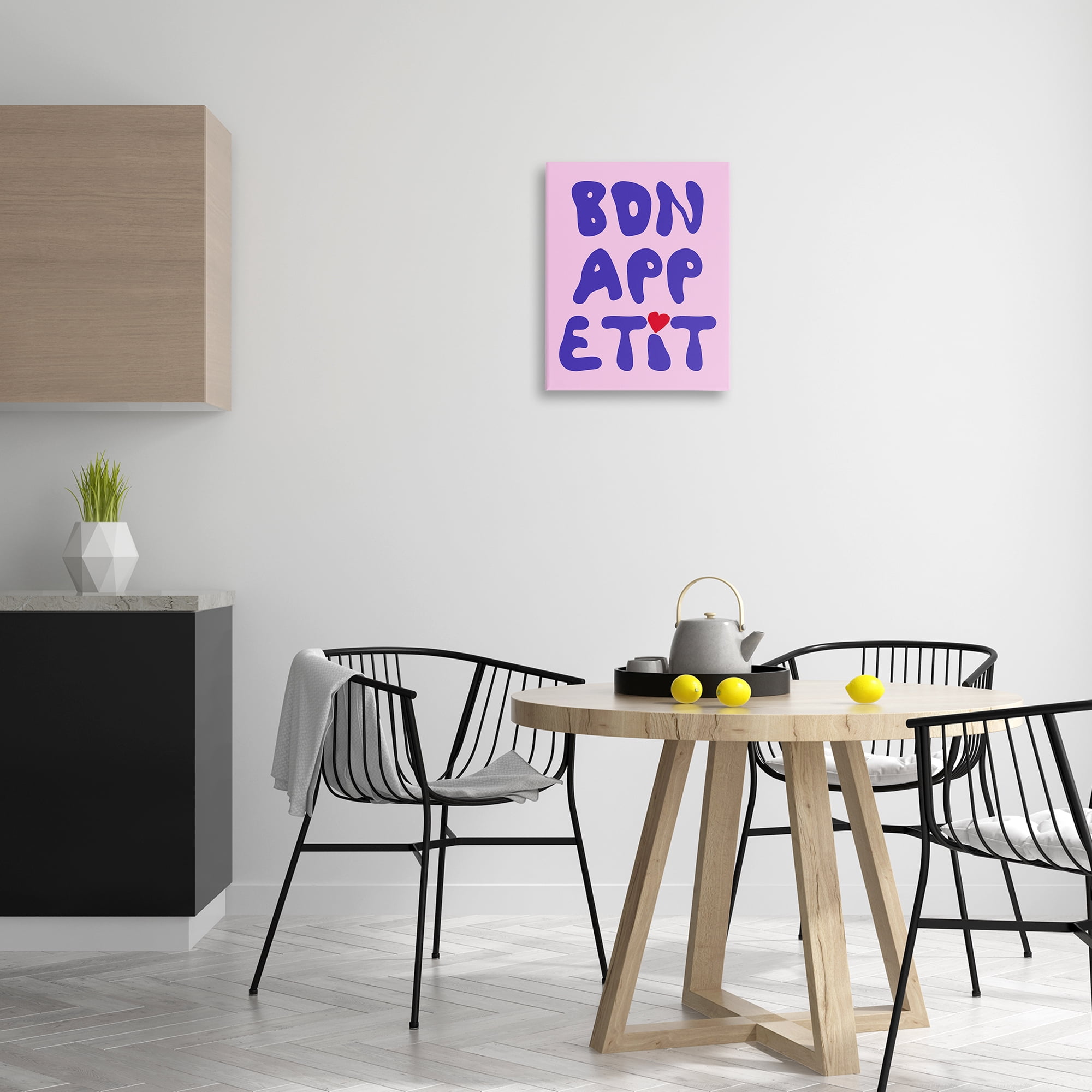 Stupell Industries Bon Appetit with Heart Food & Beverage Painting Wrapped Canvas Art Print Wall Art, 16 x 20