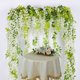 thumbnail image 1 of Vines Artificial Flower Vines 1.8 Meters Encrypted 4 Strands Vines Silk Hanging Flower Family Outdoor Ceremony Wedding Arch, 1 of 5