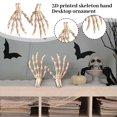 thumbnail image 5 of 2 Pack 3D Printed Skeleton Hands Halloween Decor, Posable Plastic Skeleton, Spooky Hanging Halloween Ornaments for Home, Party, Haunted House Setup, 5 of 6