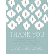 Modern Ikat Standard Thank You
