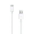 thumbnail image 2 of Samsung USB-C to USB-A Sync and Transfer Cable, 1 Meter, 2 of 4