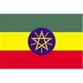thumbnail image 1 of Annin Flagmakers 192540 Drapeau de l'Éthiopie Nyl-Glo 2 Pi X 3 Pi, 1 of 1