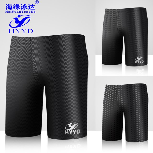 Bañador Jammers, bañador Jammers XL UV para hombre, bañador Jammers, bañador para hombre, diseño de última generación