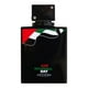 thumbnail image 1 of ARMAF CLUB DE NUIT INTENSE MAN UAE NATIONAL DAY EDT 105 ML, 1 of 3