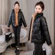 thumbnail image 1 of Chaqueta de algodón gruesa sin lavado con cara brillante para mujer, chaqueta de algodón corta y holgada, chaqueta de cuello alto, chaqueta de algodón de plumón para mujer, 1 of 6