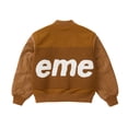 thumbnail image 3 of Supreme Men's Big Logo Chenille Varsity Jacket Mustard, from StockX, 3 of 4