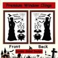 thumbnail image 4 of Decoraciones de Halloween Pegatinas para ventanas, pegatinas para ventanas de Halloween en interiores, suministros para fiestas en la escuela, la oficina y el hogar, 4 of 6