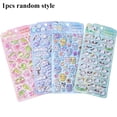 thumbnail image 1 of Solid Relief Sticker 3D Cute Stickers For Phone Skin, 1 of 8