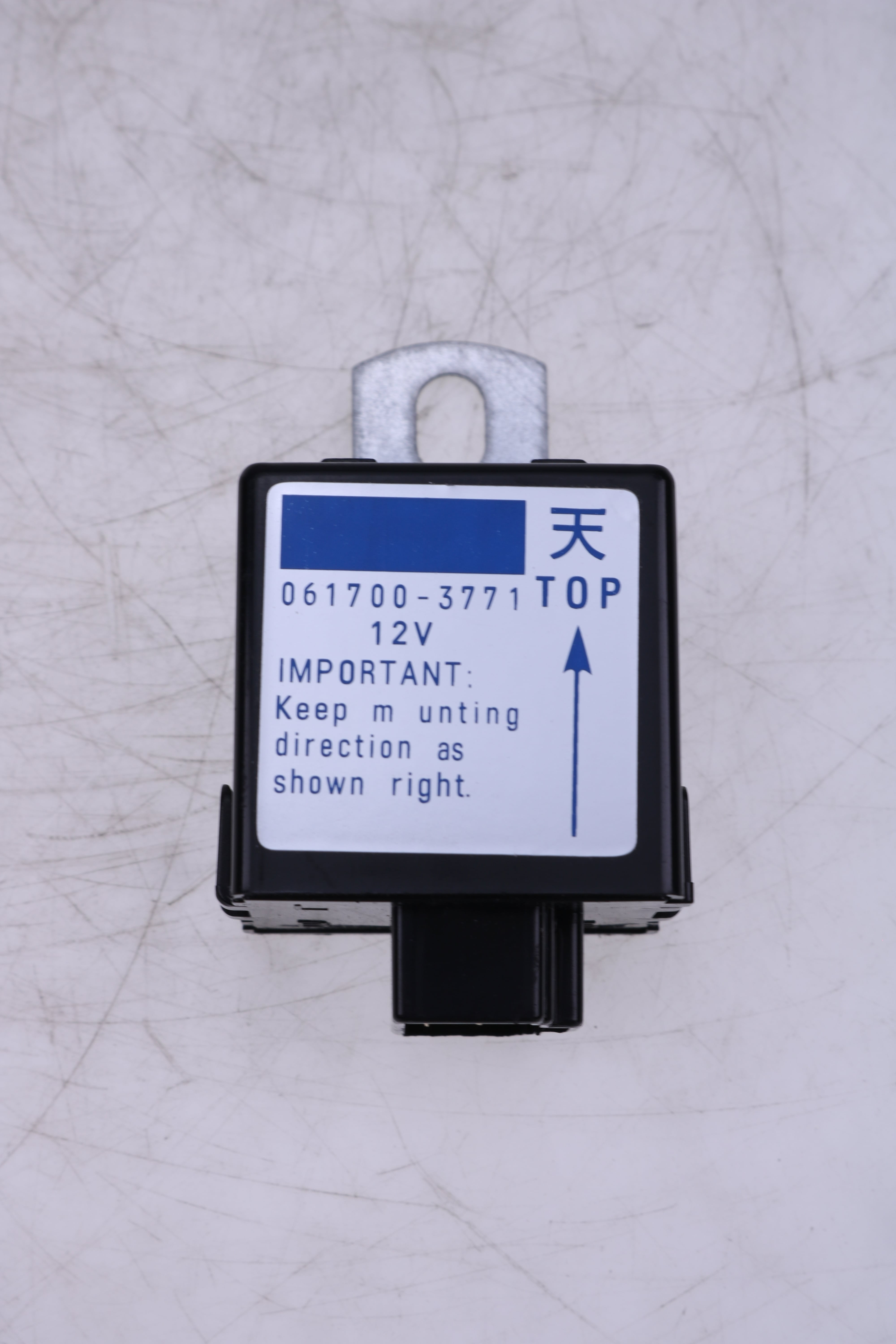 Riding Mower Starter Relay