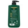 Irish Spring Active Scrub Moisturizing Face and Body Wash, 30 oz Pump