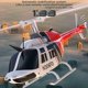 thumbnail image 3 of Helicóptero de control remoto controlado de 2.4ghz helicóptero de hénice Único de 4ch con el despegue del rollo de un y la estabilización del giroscopio de seis eje de, 3 of 7